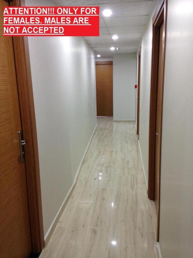 Otel !only Females! Bakirkoy Ladies İstanbul